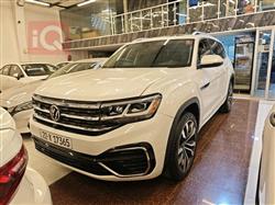 فولكسفاغن أطلس